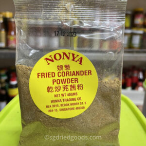A packet of Nonya Coriander Powder