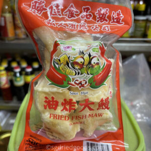 A packet of Fried Fish Maw Large