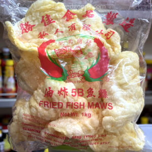 A big packet of Fried Fish Maw Packet 5B
