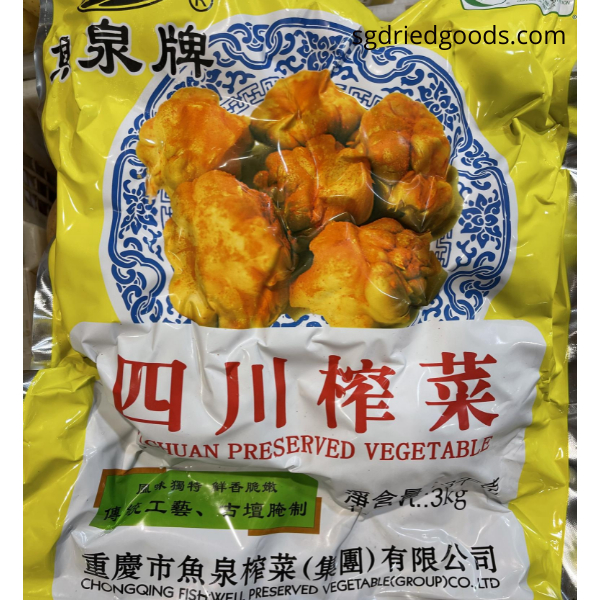 Fishwell Sichuan Vegetable in Packet 3kg