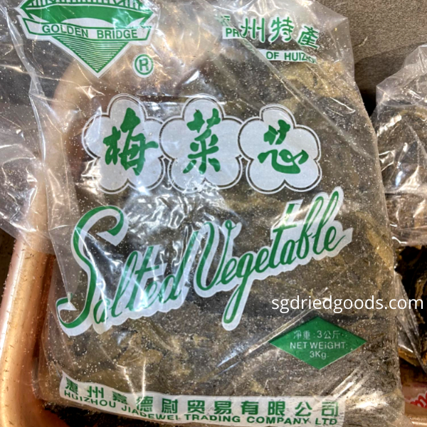 Salted Vegetables - Huizhou Mei Cai in Packet