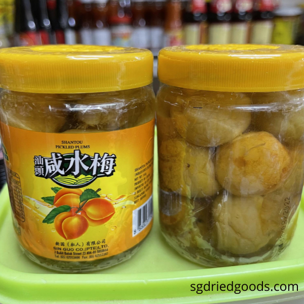 2 bottls of Preserved Shantou Pickled Plums