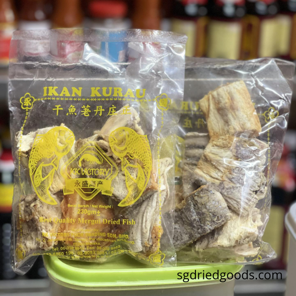 2 packets of dried salted fish - Mergui Dried Fish