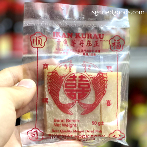 A packet of dried salted fish - Ikan Kurau