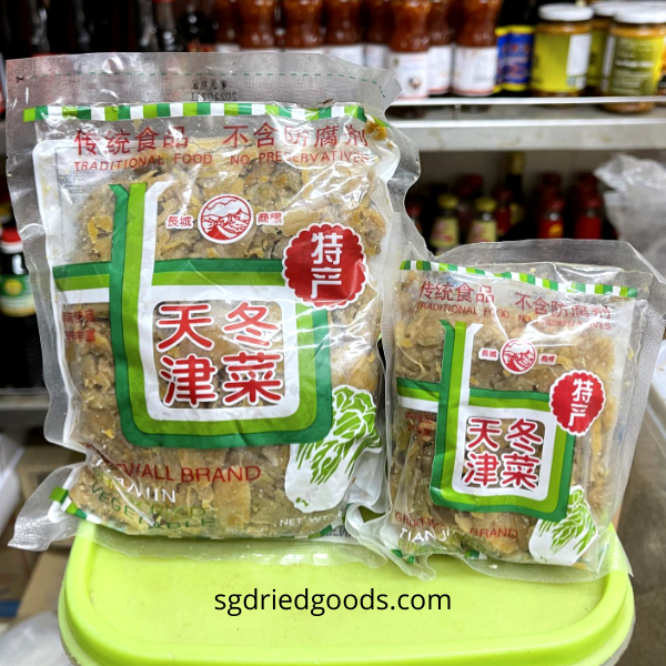 2 types of packing of Tanjin Preserved Vegetable