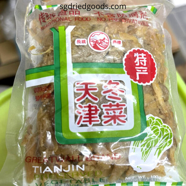 Tanjin Preserved Vegetable in a Plastic Packet 100g
