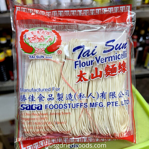 A packet of Tai sun Flour Vermicelli