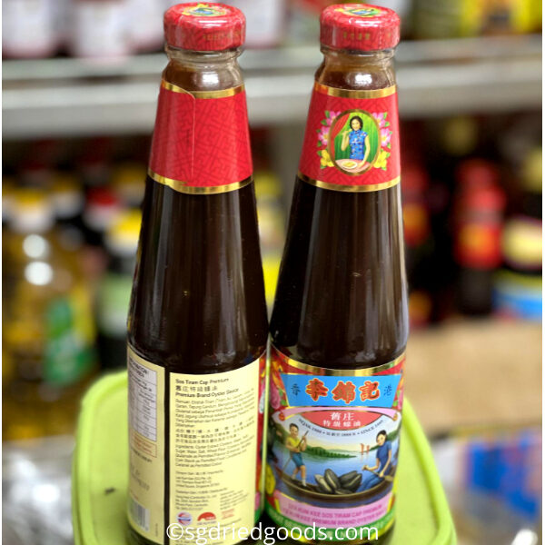 2 bottles of Lee Kum Kee Premium Brand Oyster Sauce